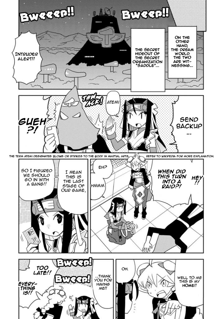 Choukadou Girls Chapter 25 - Page 3
