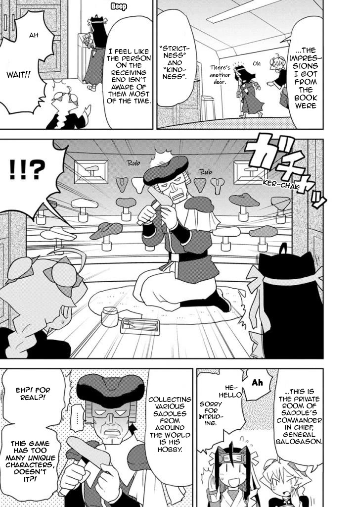 Choukadou Girls Chapter 25 - Page 5