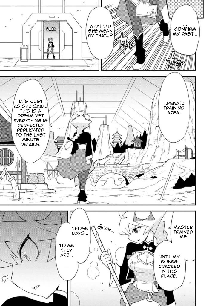 Choukadou Girls Chapter 25 - Page 7