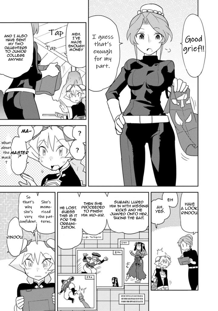 Choukadou Girls Chapter 25 - Page 9
