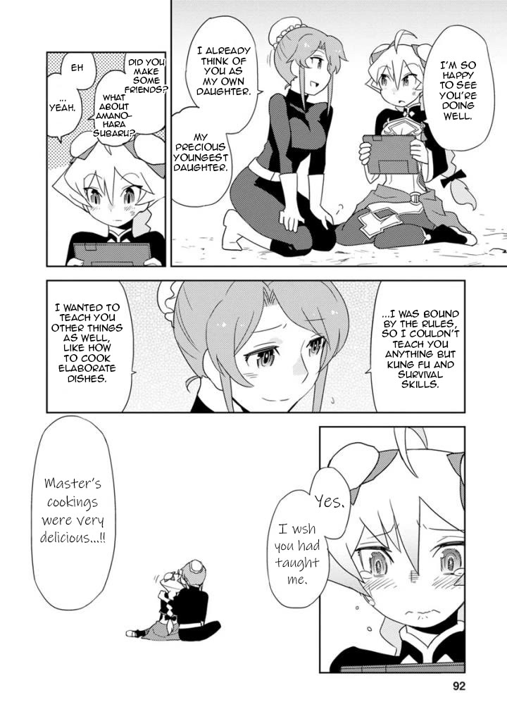 Choukadou Girls Chapter 25 - Page 10