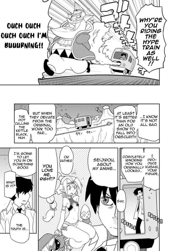 Choukadou Girls Chapter 26 - Page 13