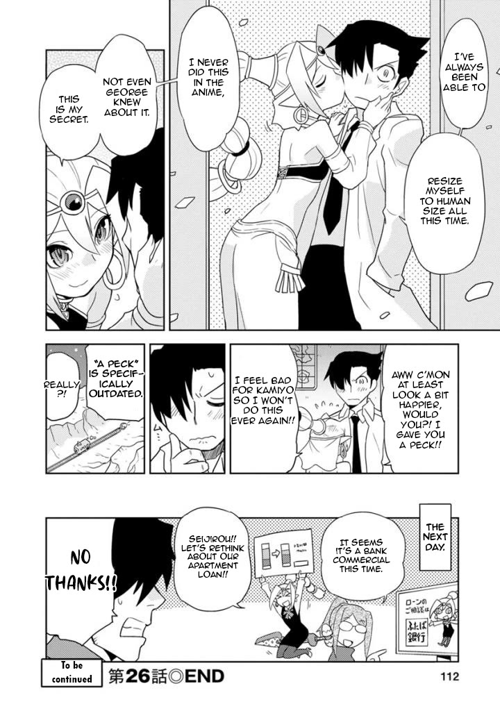 Choukadou Girls Chapter 26 - Page 14