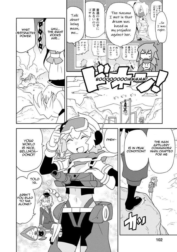 Choukadou Girls Chapter 26 - Page 4