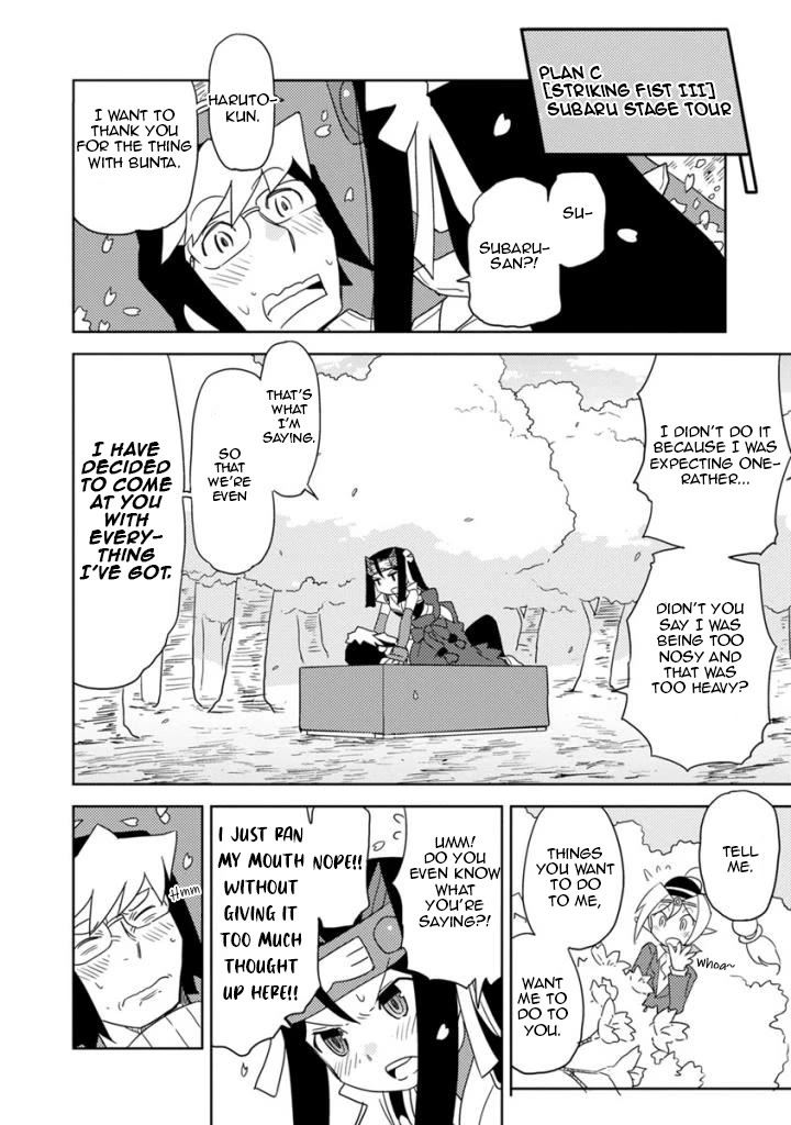 Choukadou Girls Chapter 26 - Page 8
