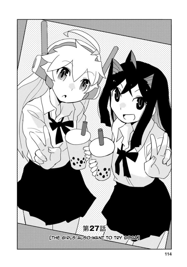 Choukadou Girls Chapter 27 - Page 2