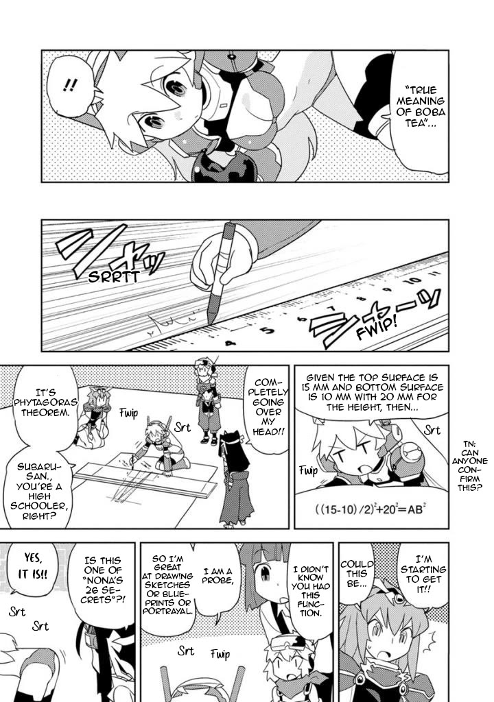 Choukadou Girls Chapter 27 - Page 9