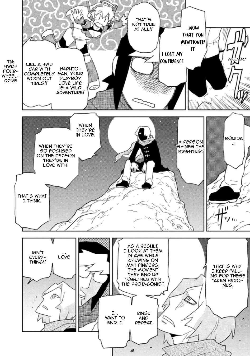 Choukadou Girls Chapter 29 - Page 11