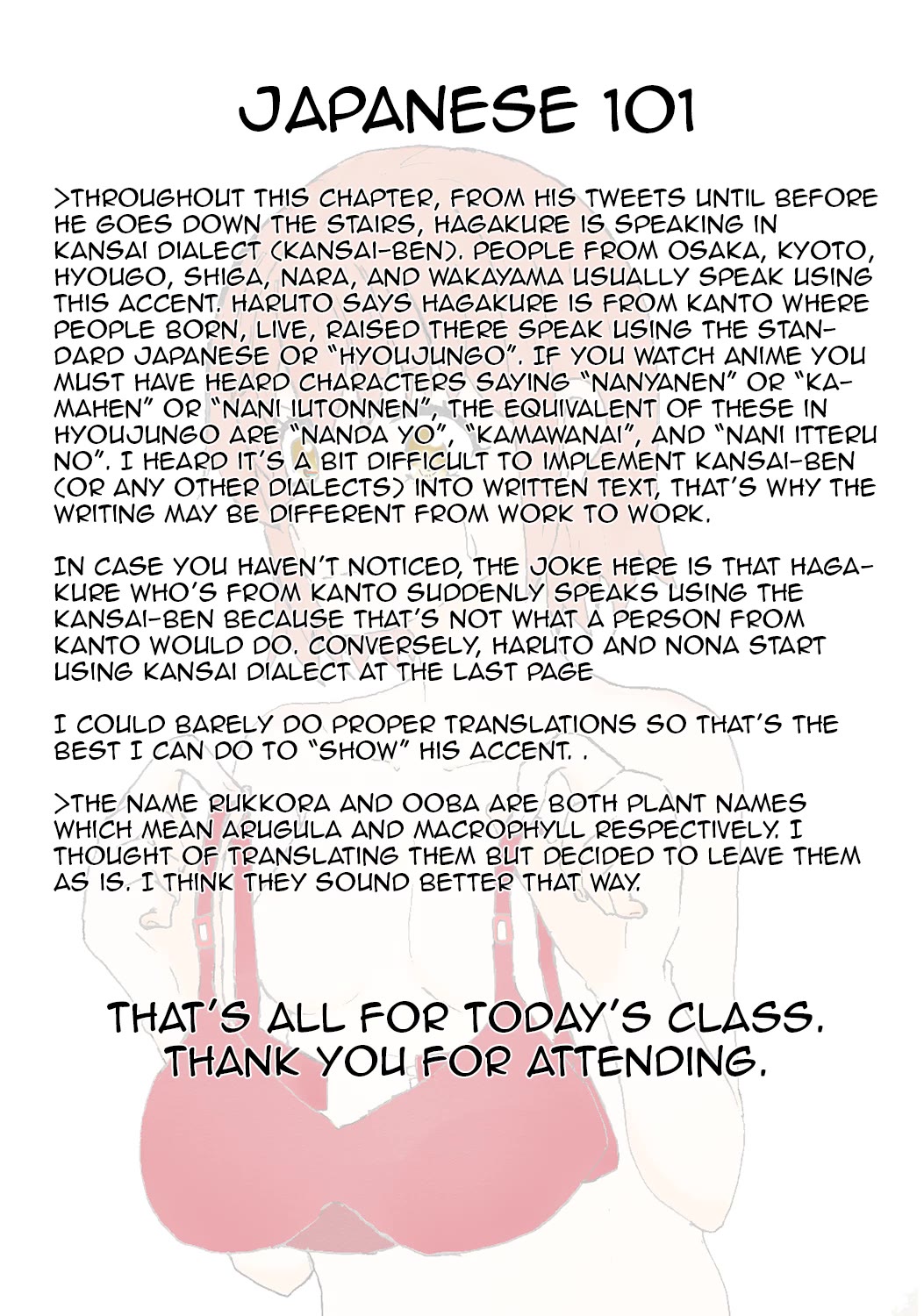 Choukadou Girls Chapter 29 - Page 18