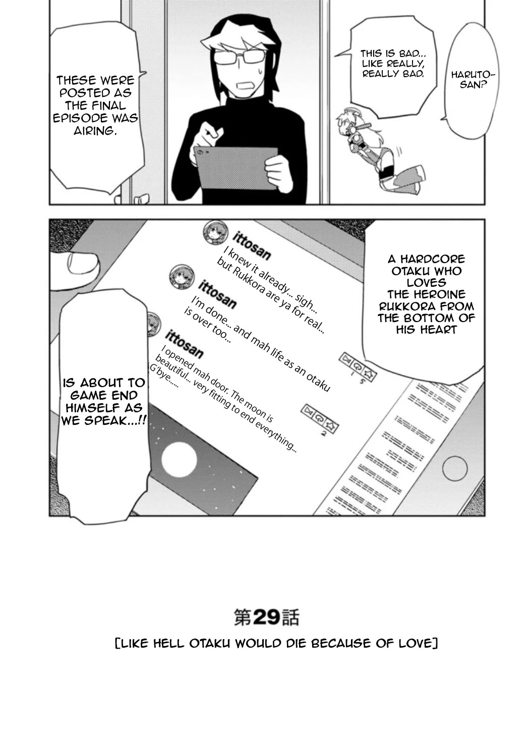 Choukadou Girls Chapter 29 - Page 5