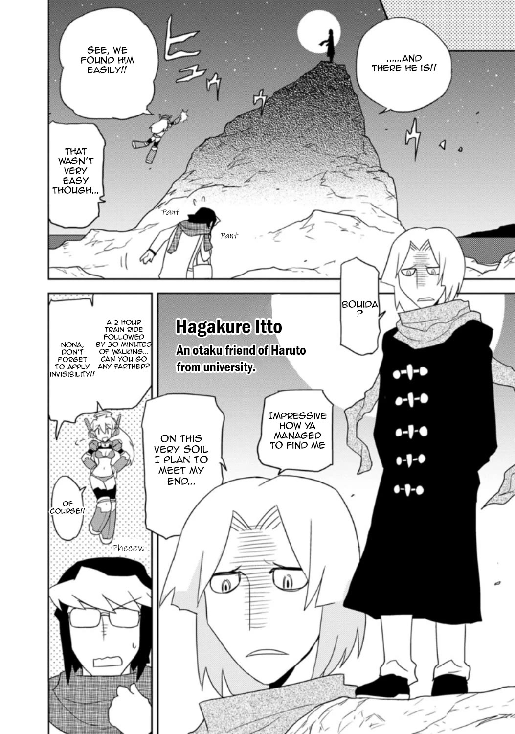 Choukadou Girls Chapter 29 - Page 7