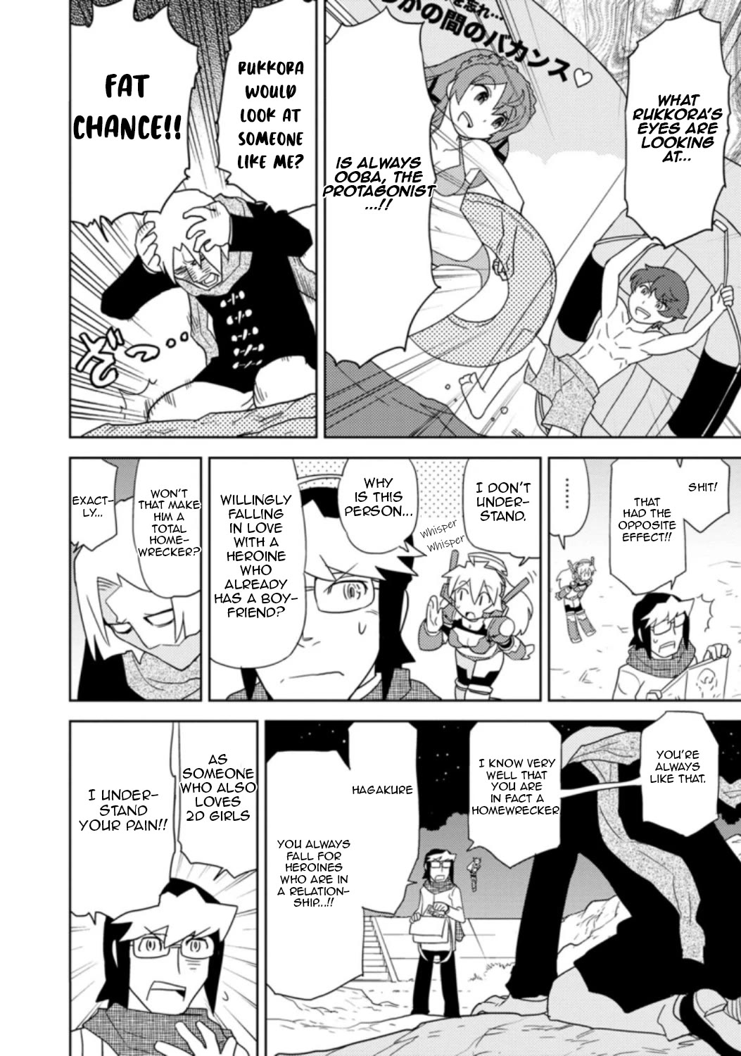 Choukadou Girls Chapter 29 - Page 9