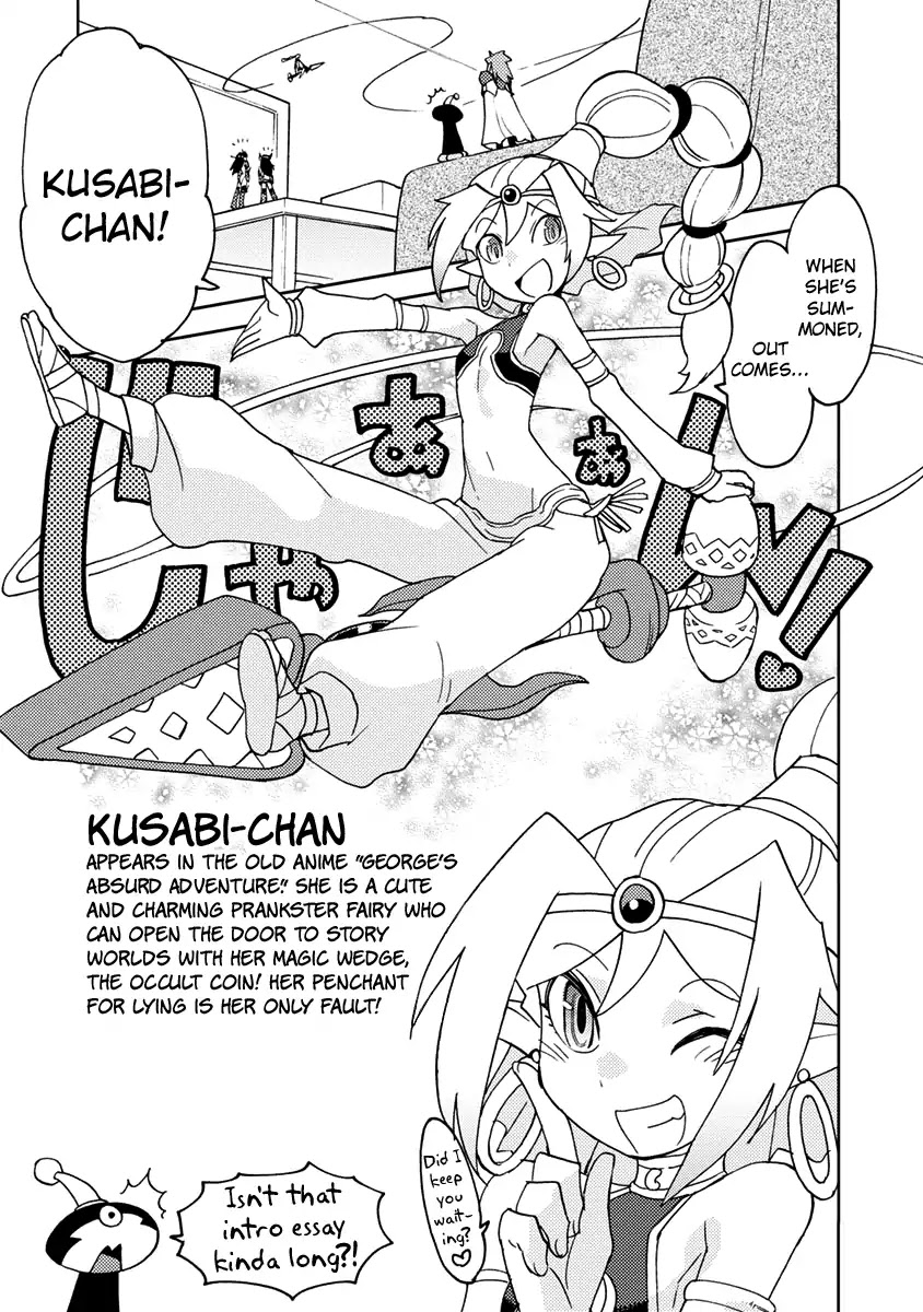Choukadou Girls Chapter 3 - Page 11