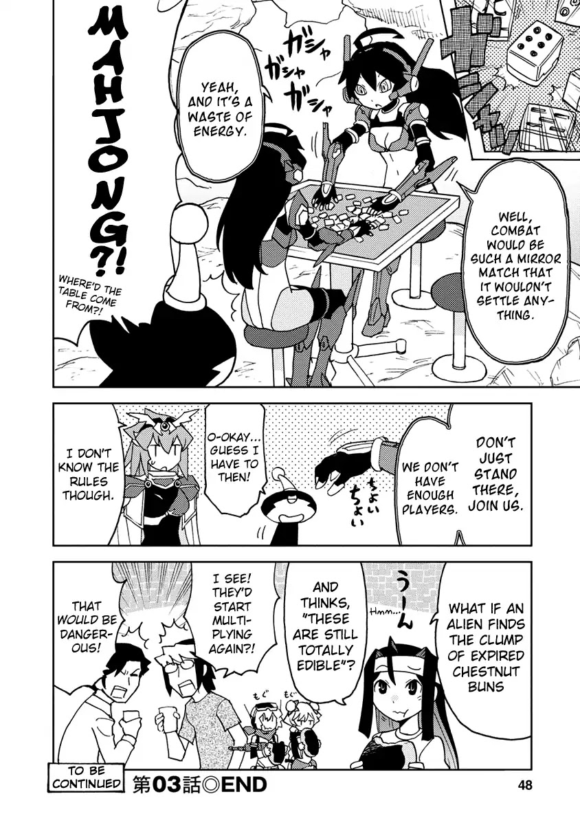 Choukadou Girls Chapter 3 - Page 14