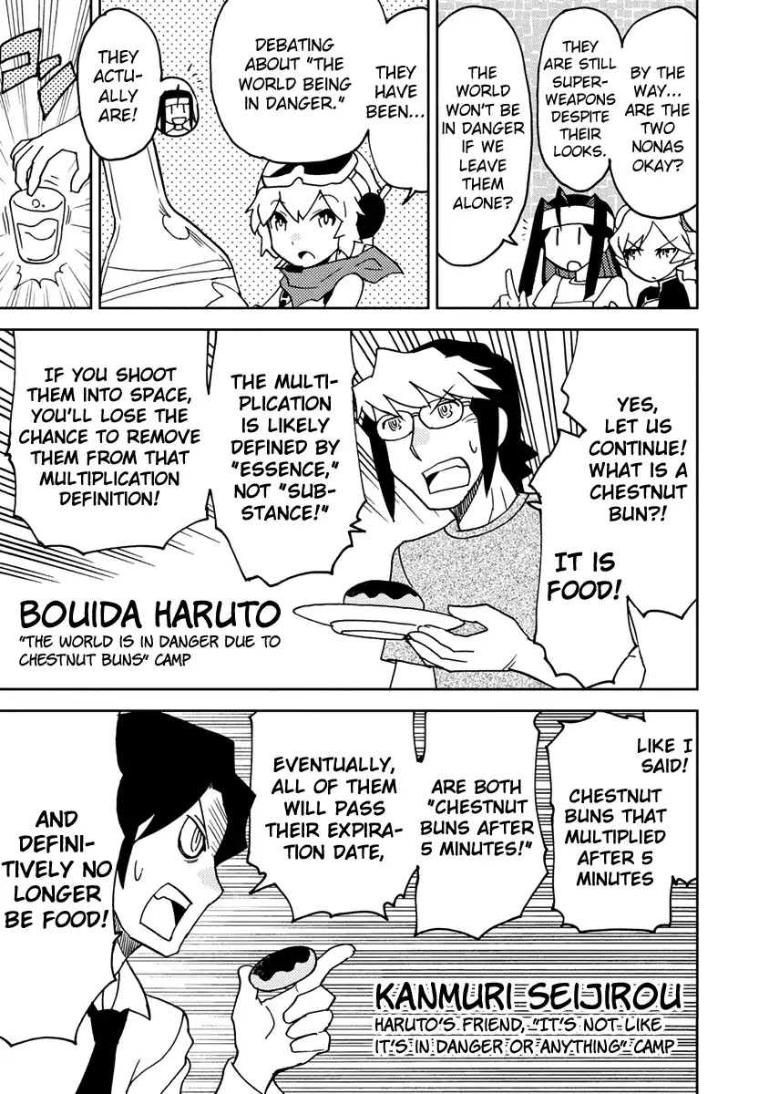 Choukadou Girls Chapter 3 - Page 7