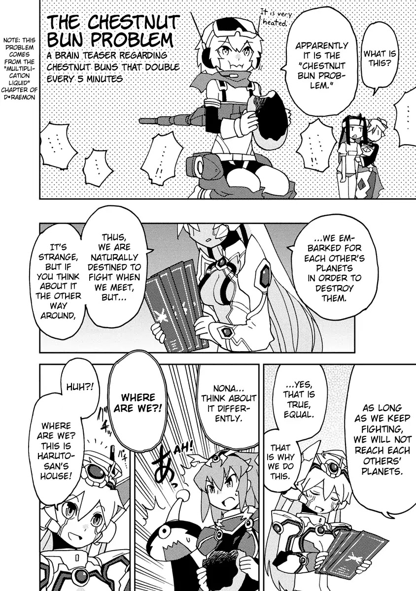 Choukadou Girls Chapter 3 - Page 8