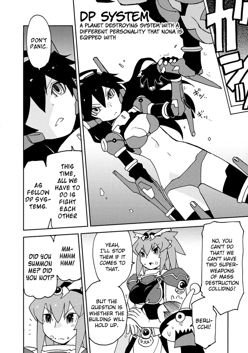 Choukadou Girls Chapter 3 - Page 10