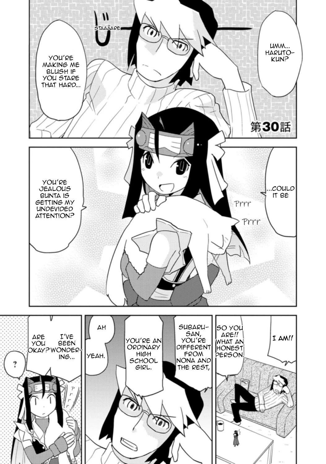 Choukadou Girls Chapter 30 - Page 1