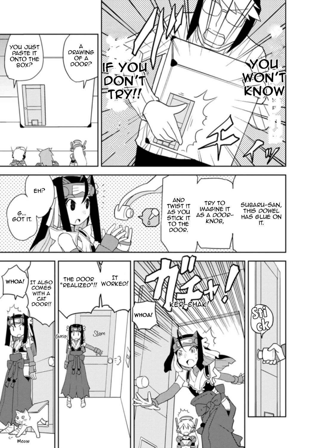 Choukadou Girls Chapter 30 - Page 5