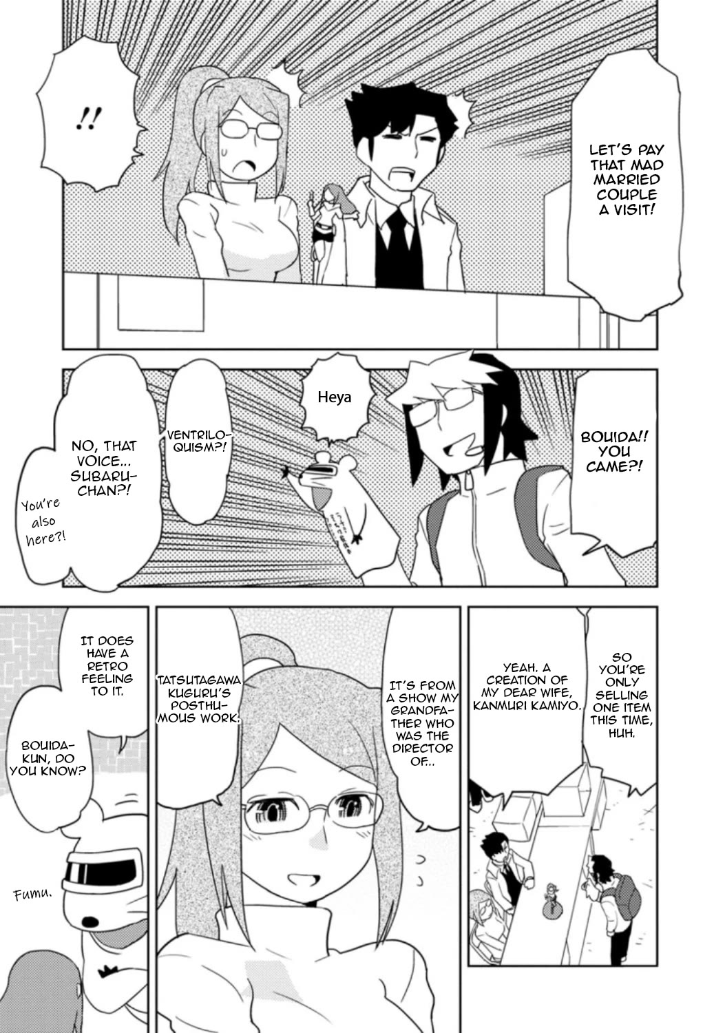 Choukadou Girls Chapter 31 - Page 11