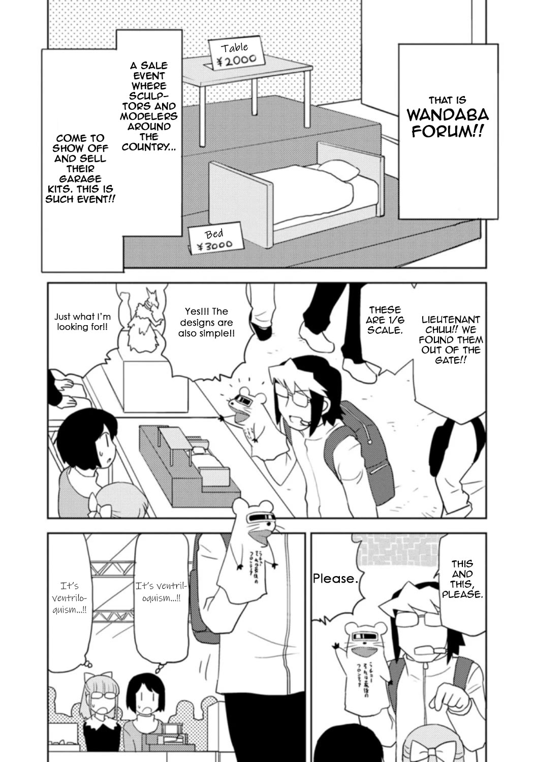 Choukadou Girls Chapter 31 - Page 3