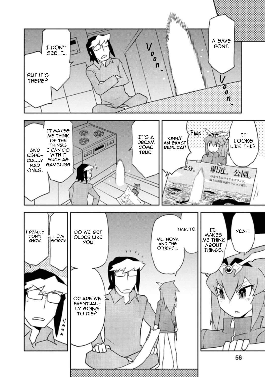 Choukadou Girls Chapter 32 - Page 12