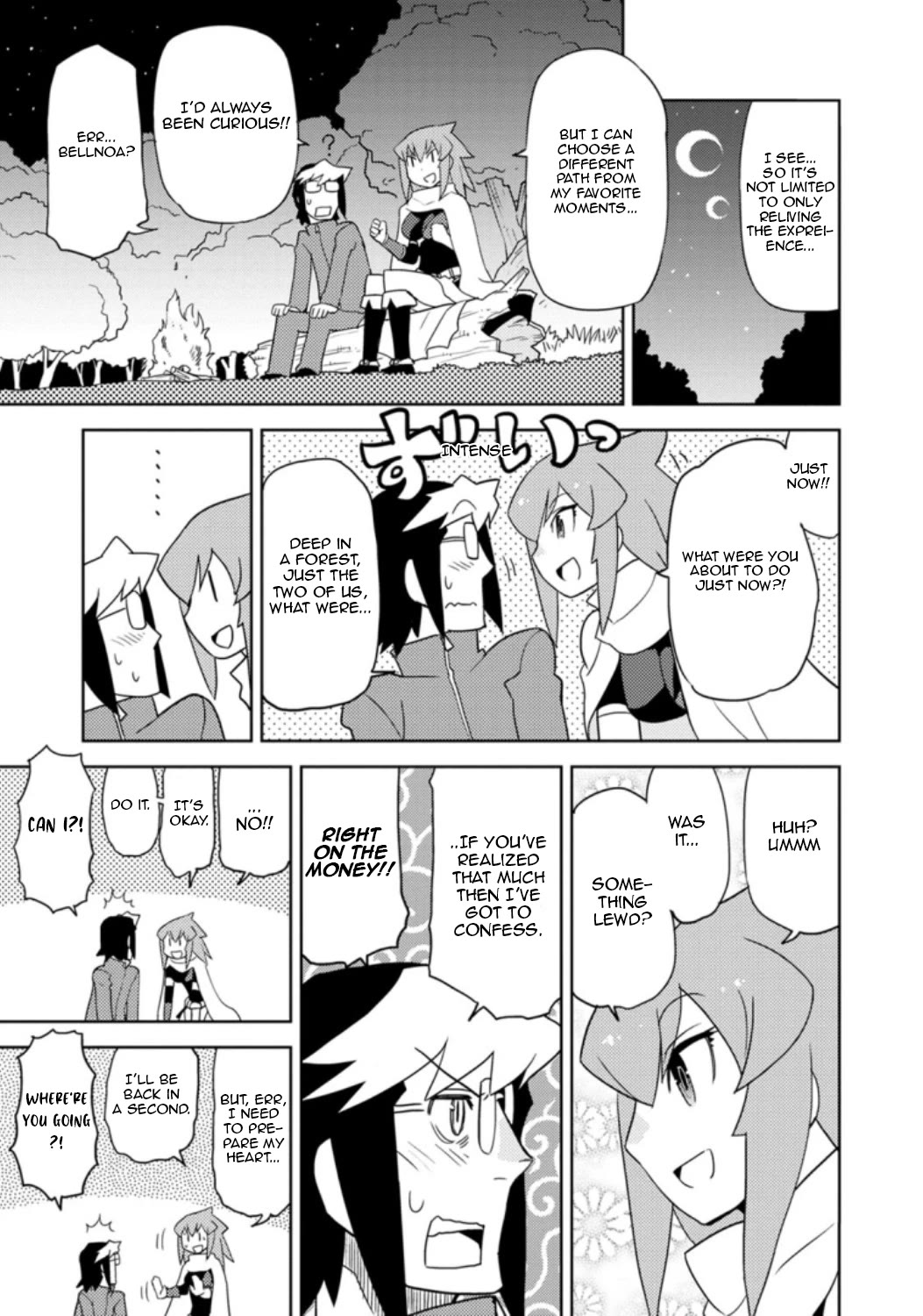 Choukadou Girls Chapter 32 - Page 7