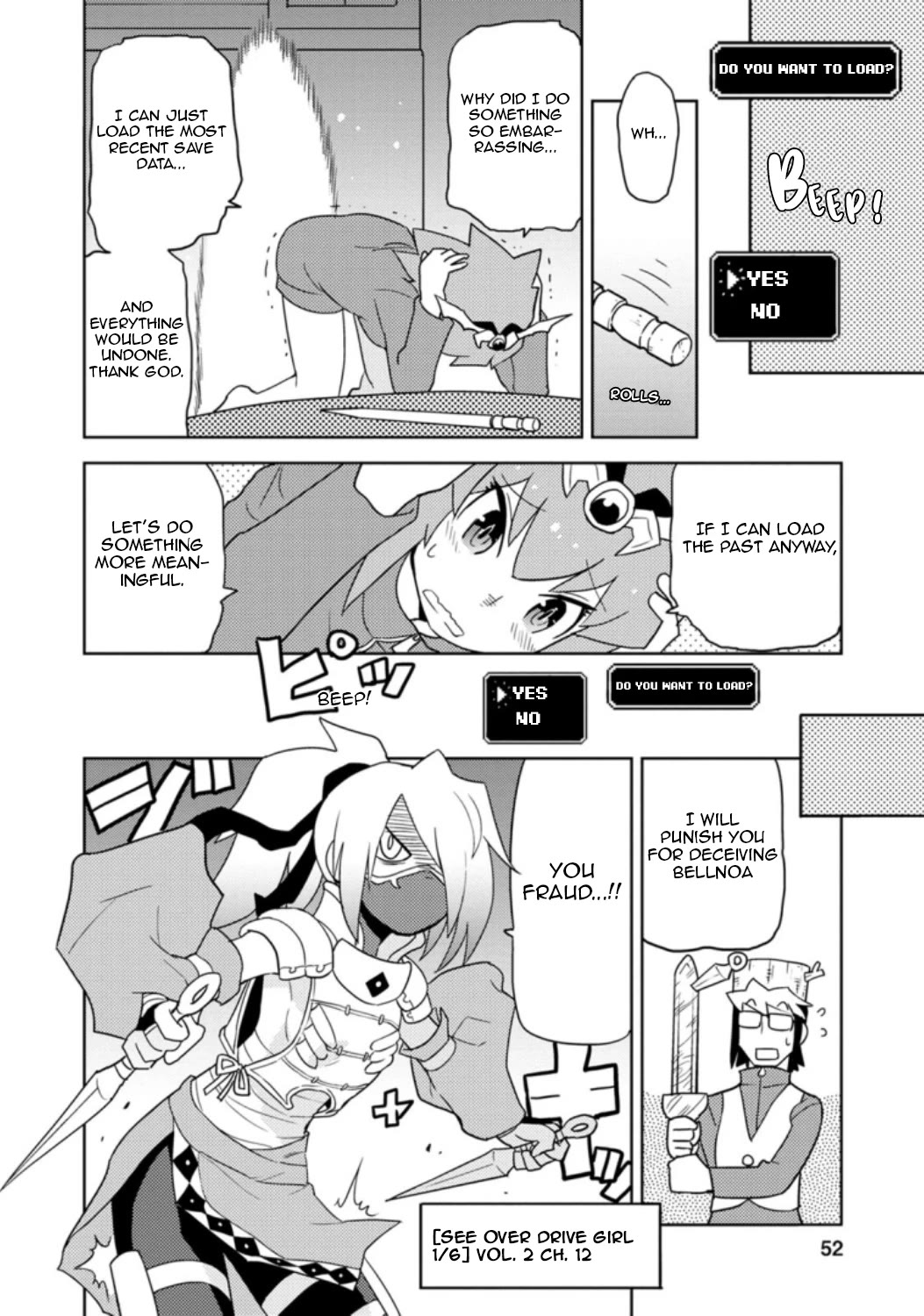 Choukadou Girls Chapter 32 - Page 8