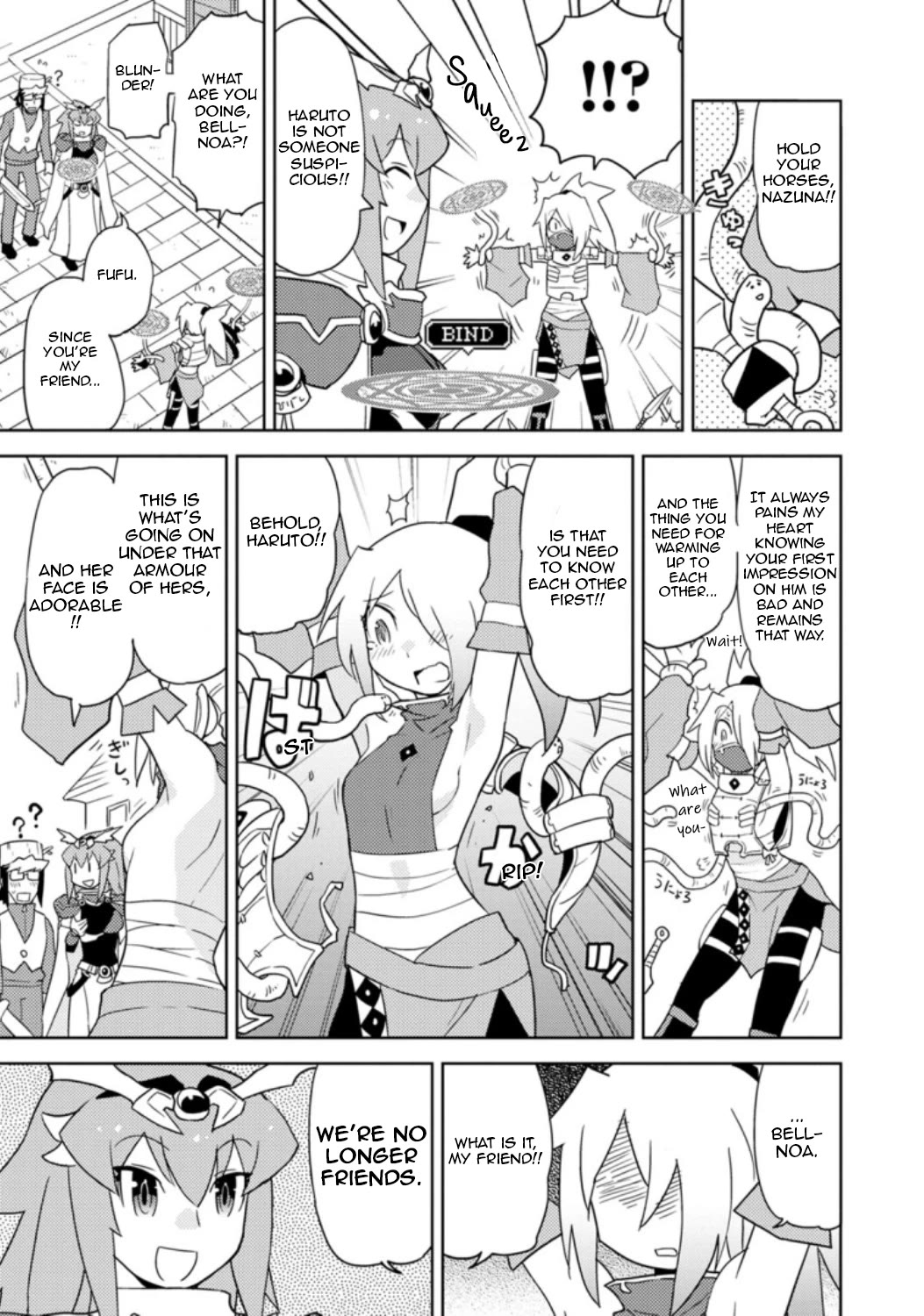 Choukadou Girls Chapter 32 - Page 9