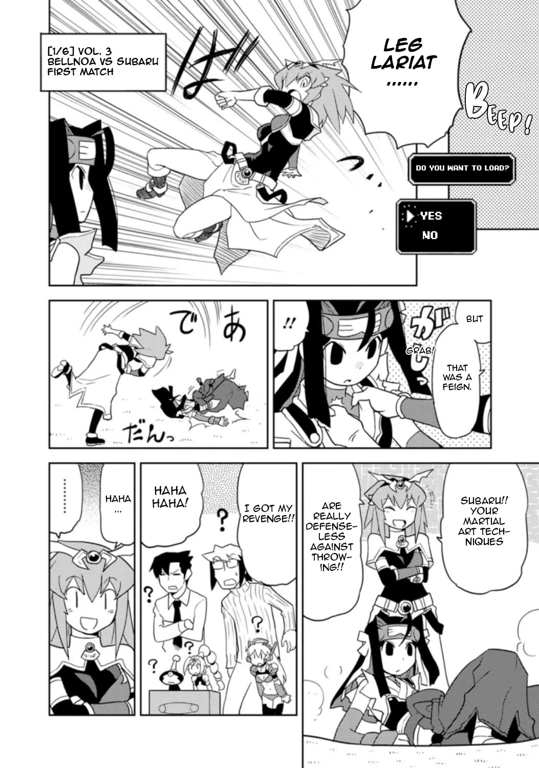 Choukadou Girls Chapter 32 - Page 10