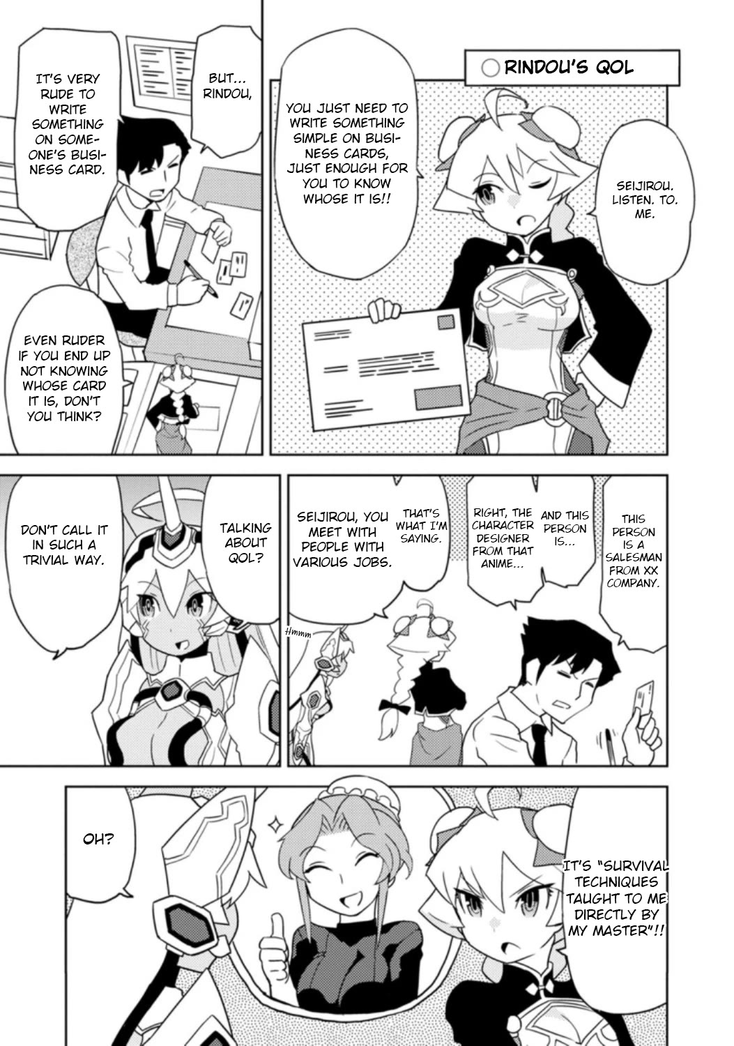Choukadou Girls Chapter 33 - Page 11