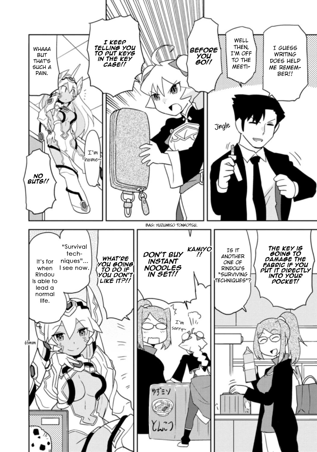 Choukadou Girls Chapter 33 - Page 12