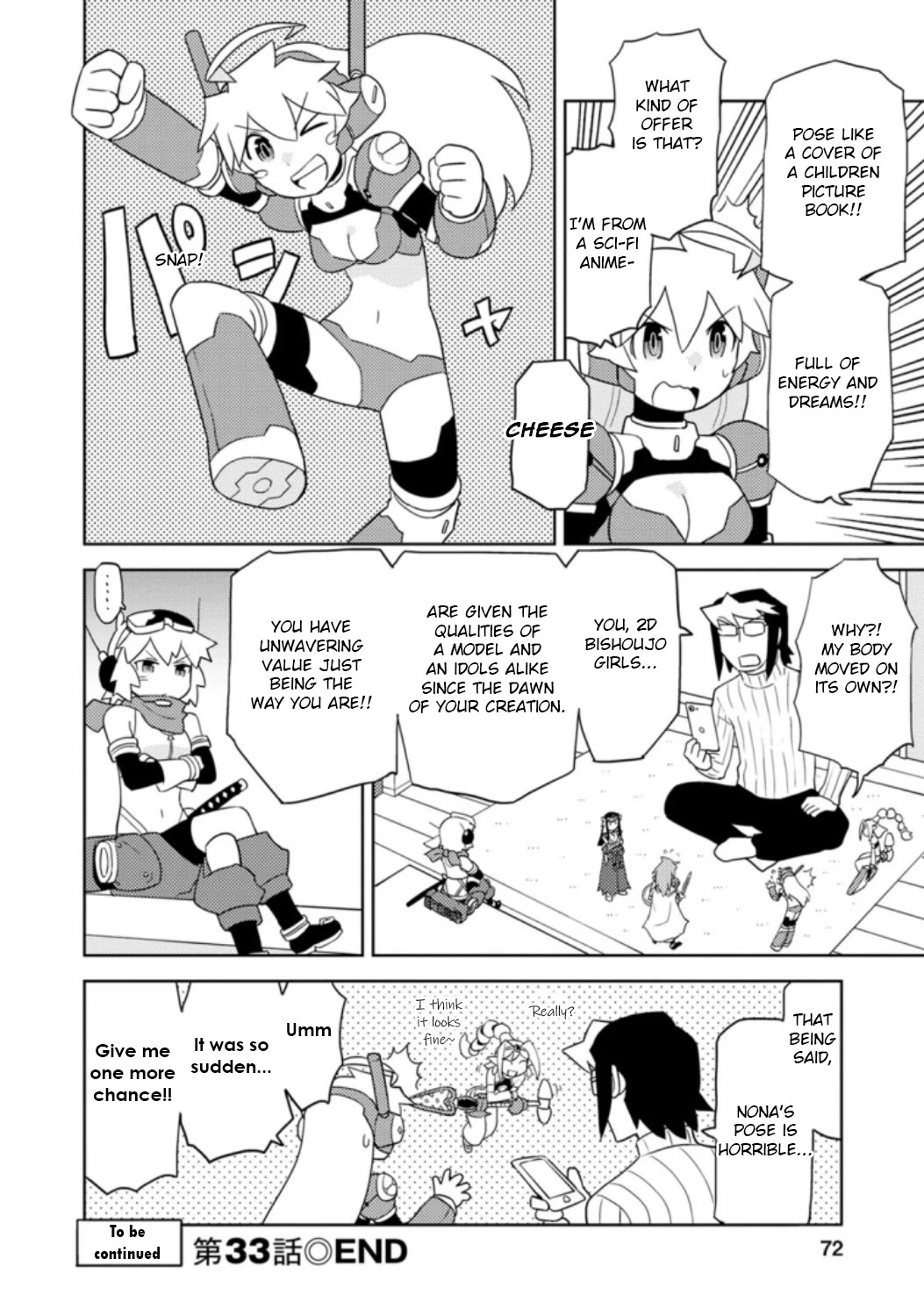 Choukadou Girls Chapter 33 - Page 14