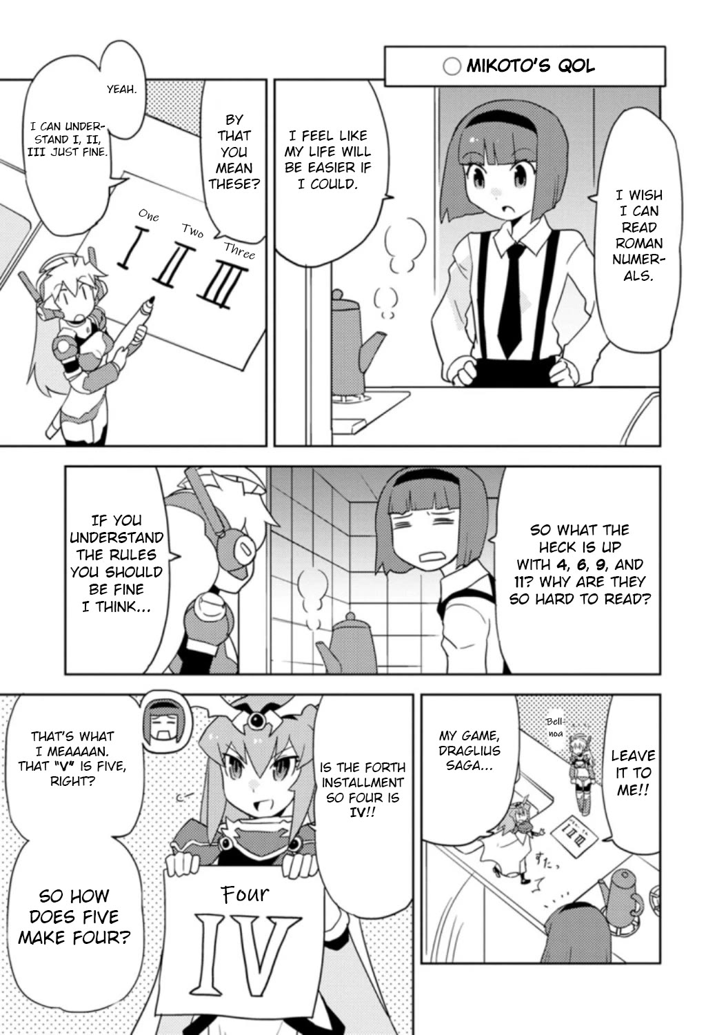 Choukadou Girls Chapter 33 - Page 5