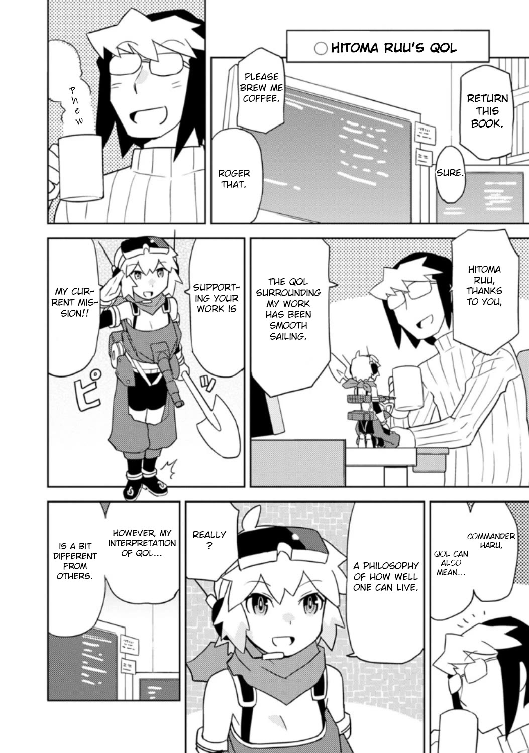 Choukadou Girls Chapter 33 - Page 8