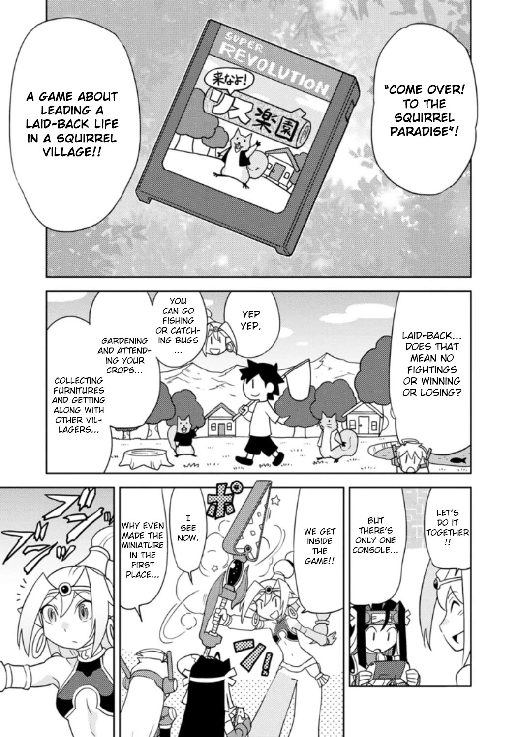 Choukadou Girls Chapter 34 - Page 3