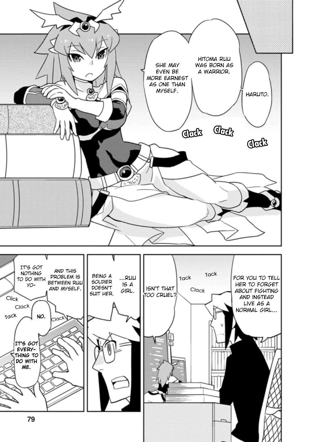 Choukadou Girls Chapter 34 - Page 5