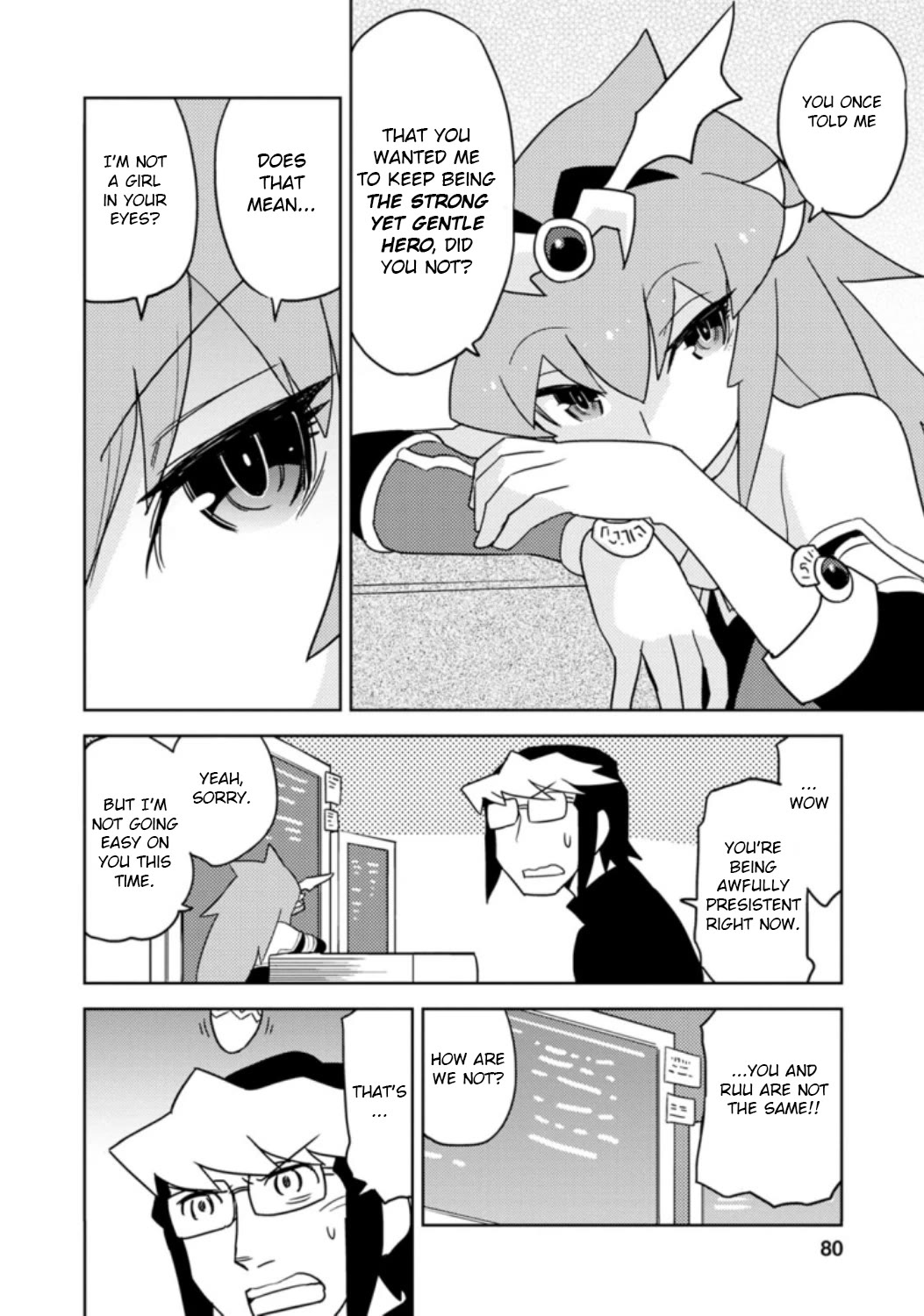 Choukadou Girls Chapter 34 - Page 6