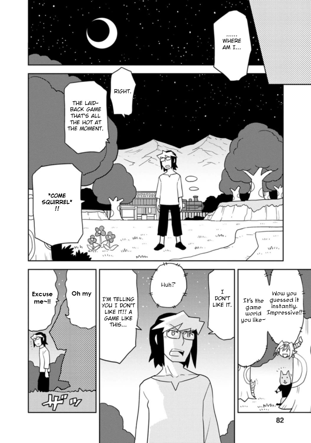 Choukadou Girls Chapter 34 - Page 8