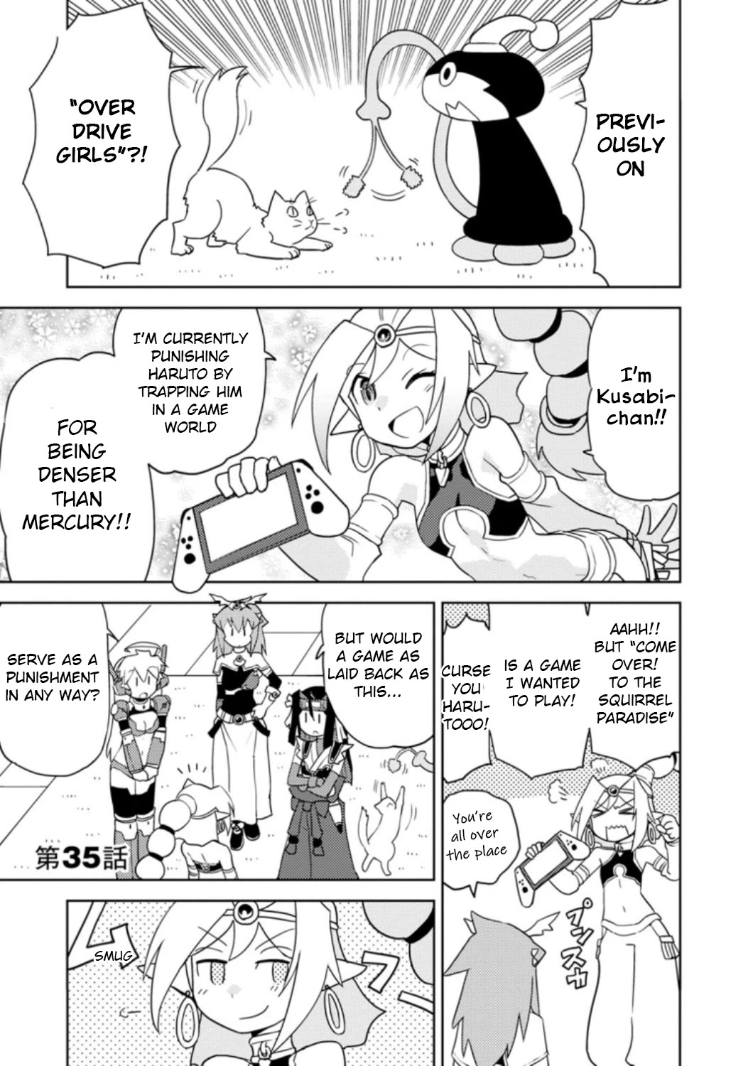 Choukadou Girls Chapter 35 - Page 1