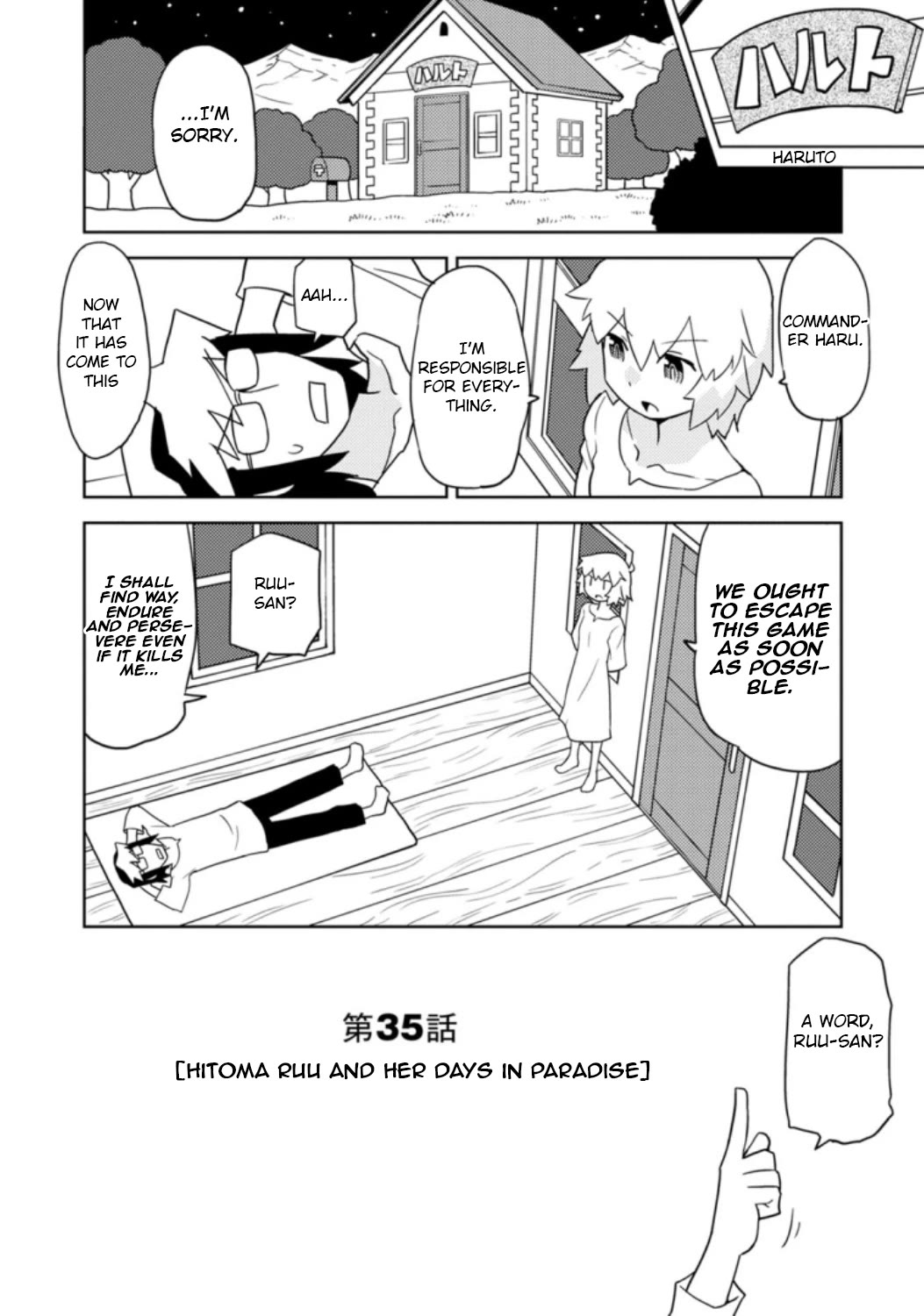 Choukadou Girls Chapter 35 - Page 2