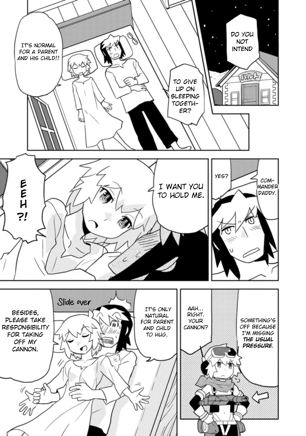 Choukadou Girls Chapter 35 - Page 11