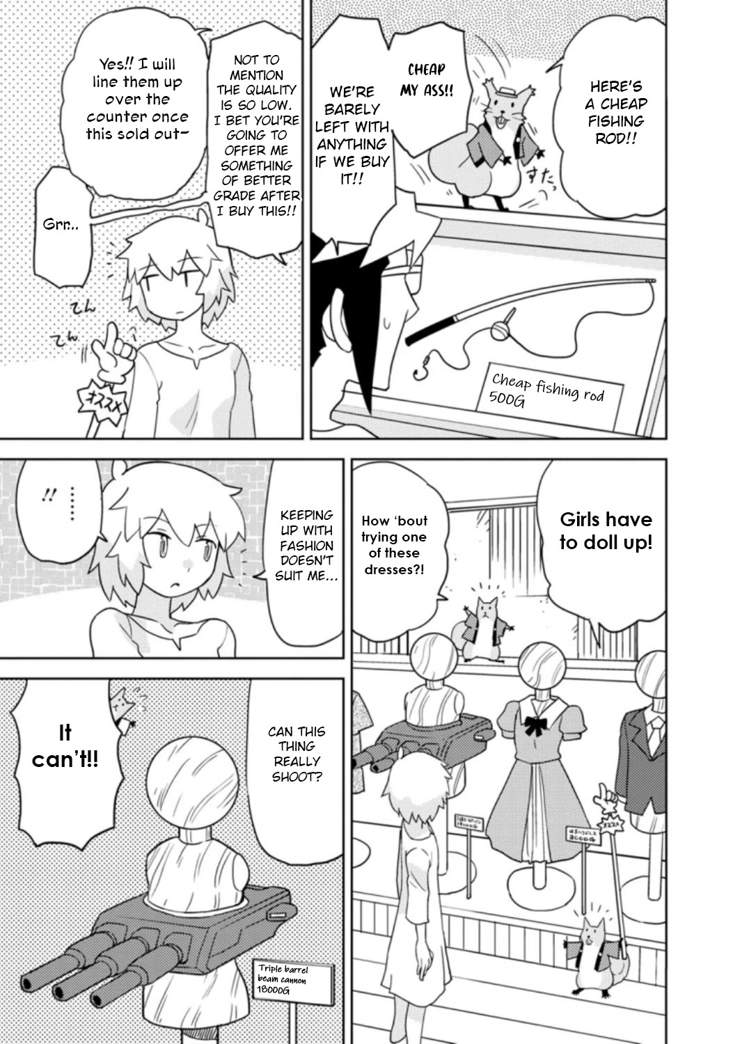 Choukadou Girls Chapter 35 - Page 5
