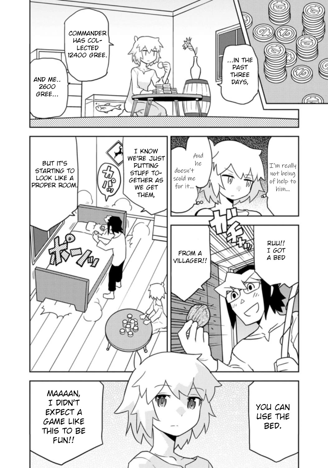 Choukadou Girls Chapter 35 - Page 6