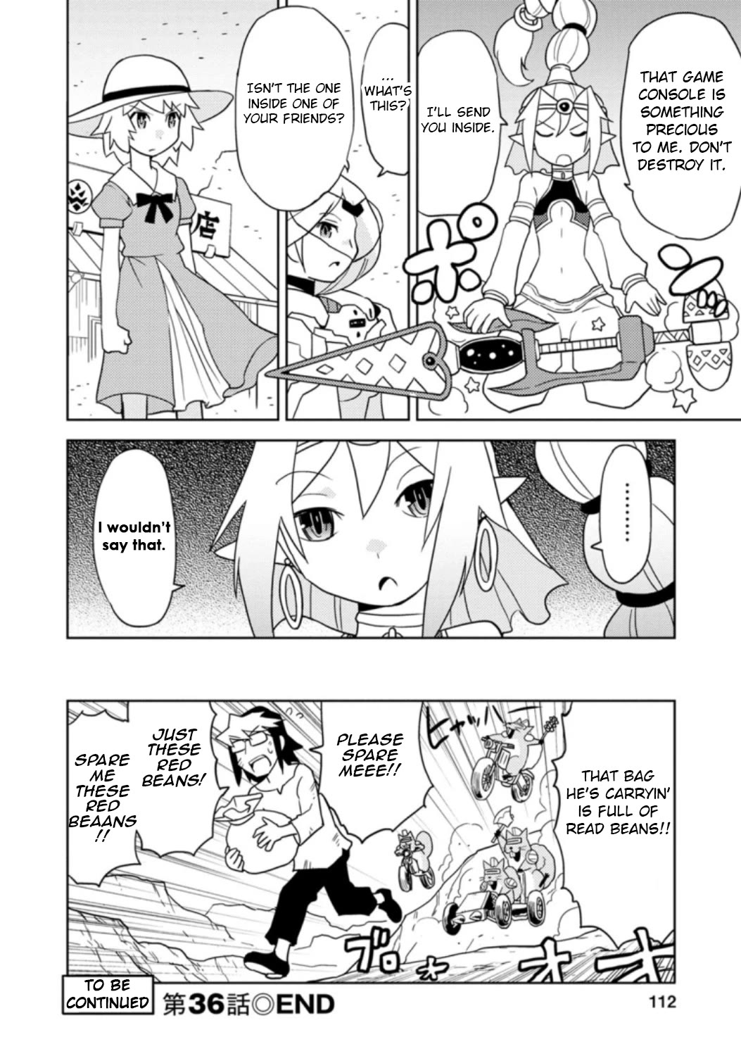 Choukadou Girls Chapter 36 - Page 12