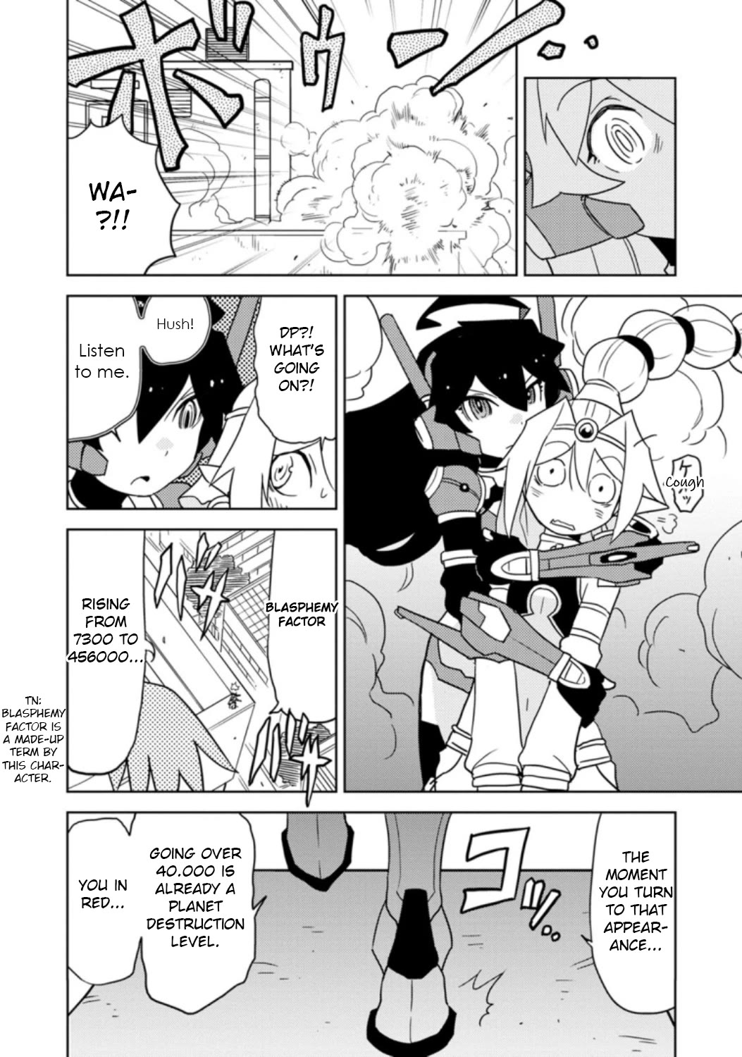 Choukadou Girls Chapter 36 - Page 8