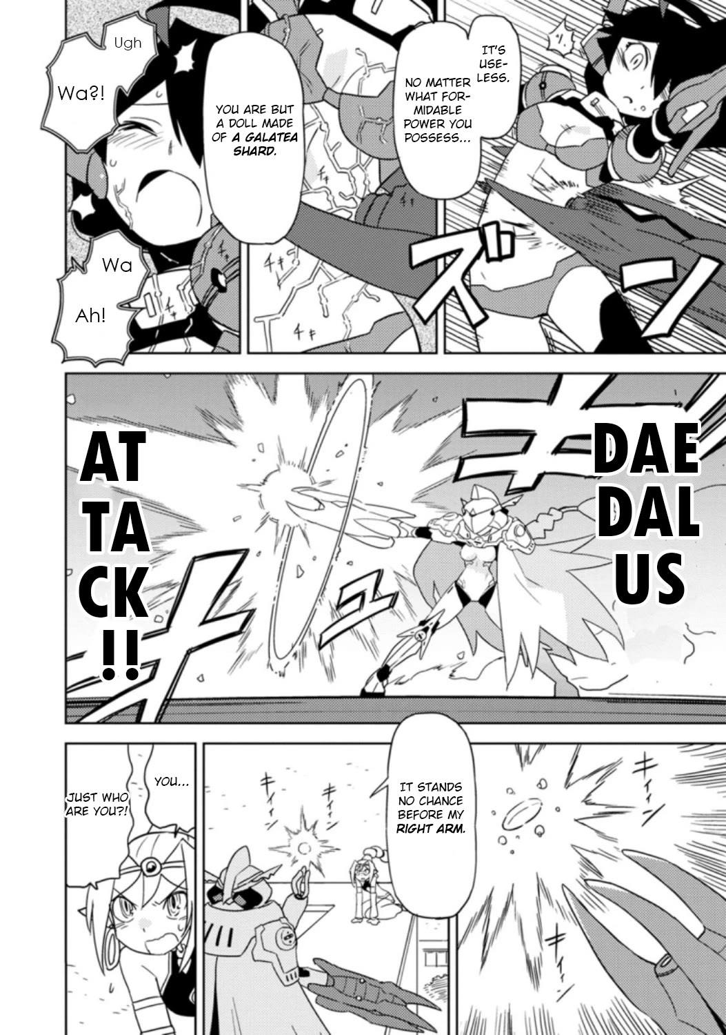Choukadou Girls Chapter 36 - Page 10
