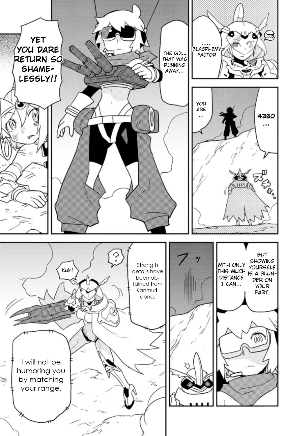 Choukadou Girls Chapter 37 - Page 11