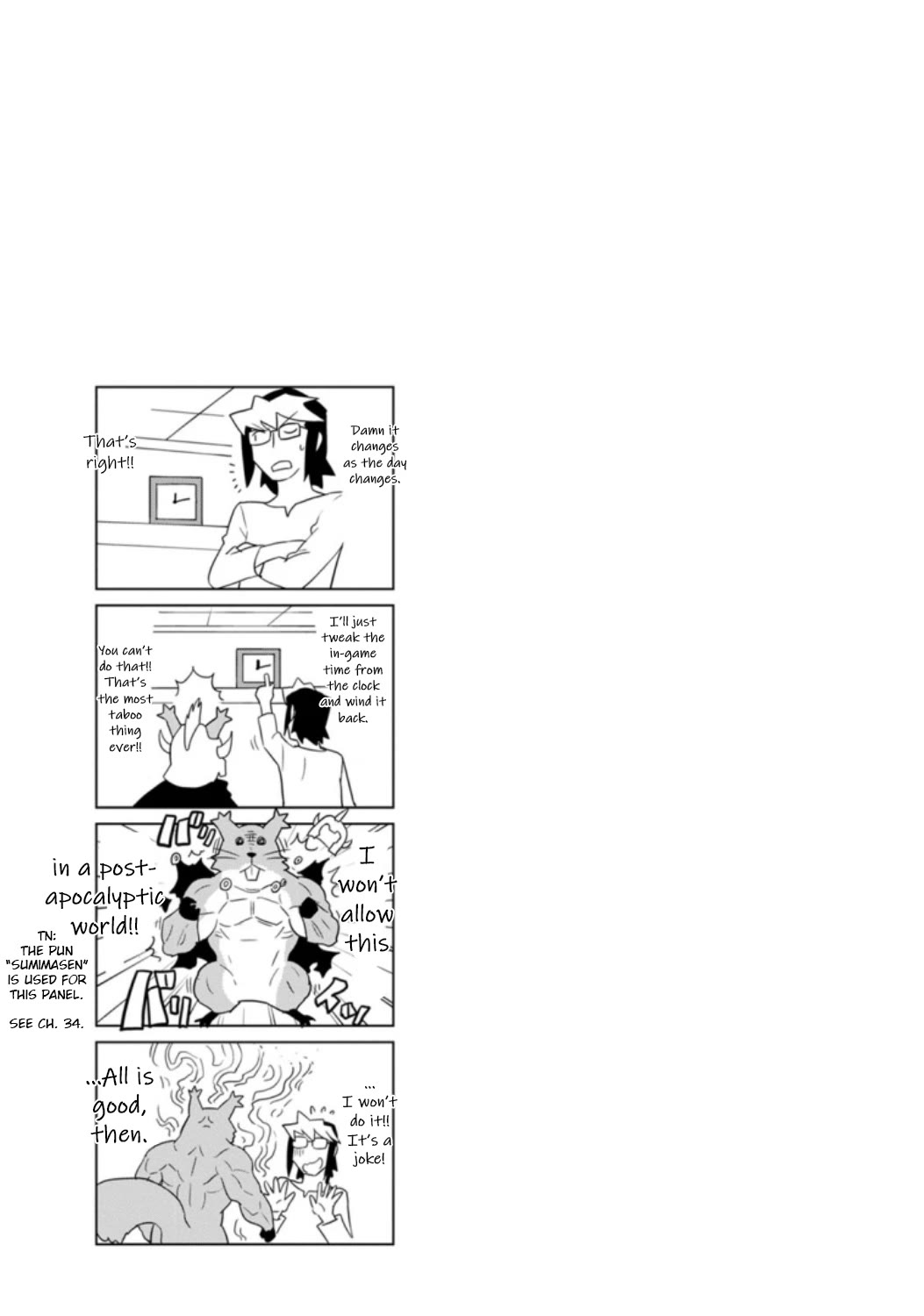 Choukadou Girls Chapter 37 - Page 15