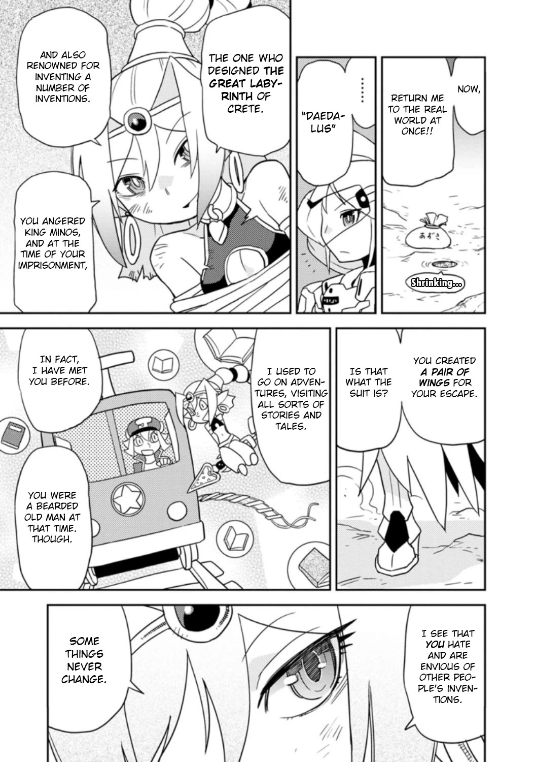 Choukadou Girls Chapter 37 - Page 5